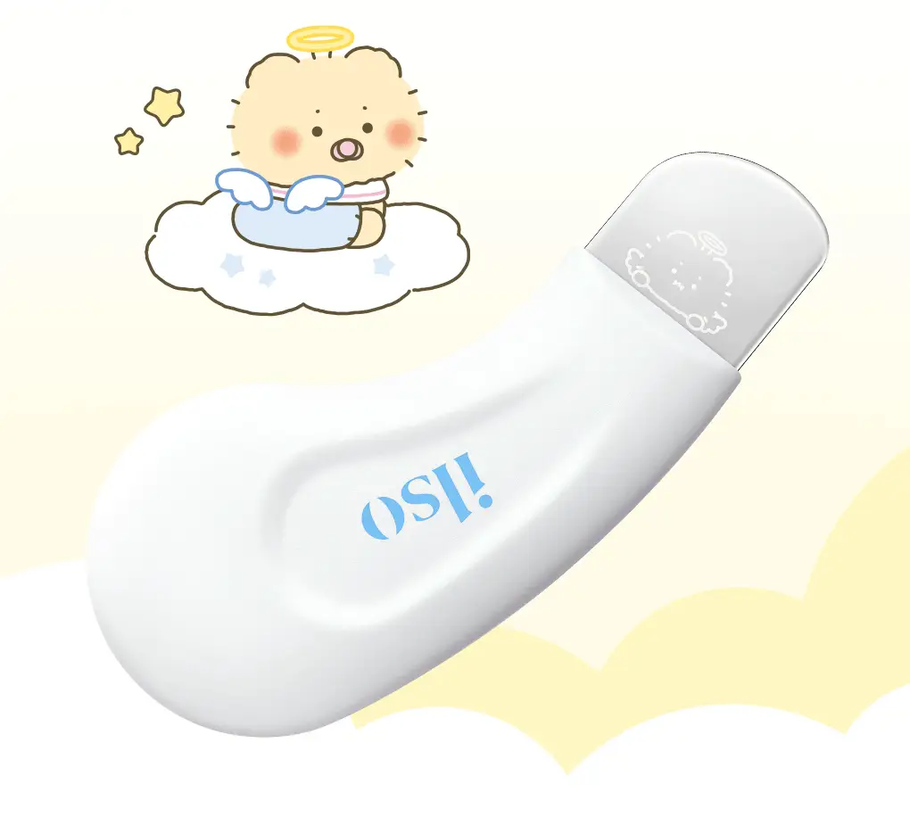 [망곰 콜라보] 일소 딥 클린 마스터(블랙헤드제거기) (+피지압출면봉 10P) 상세페이지 13